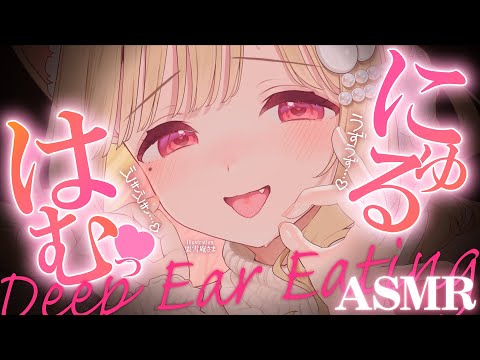【KU100/ASMR】あっ♡今のは指？唇？それとも…？♡ドキドキと癒しと愛情が一気にクるっ♡睡眠導入耳責めASMR♡… サムネイル