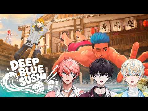 【神回】Deep Blue Sushiで学ぶオメガ3の“良い脂質”|放課後オリエンス(宇佐美リト/にじさんじ)