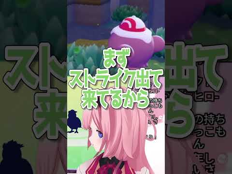 ぽこあぽケンジ サムネイル