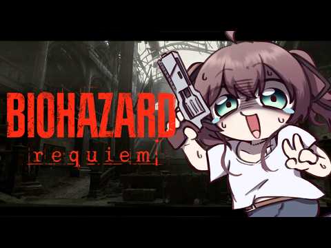 【バイオハザードレクイエム】ミリしらバイオ！くらやみおばけ怖すぎ案件＃4【ネタバレあり】 サムネイル