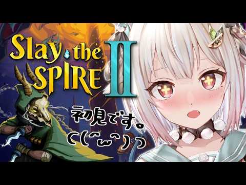 【 Slay the Spire 2 】深夜のおためしスレスパ２（ 究極の「デッキ構築型ローグライク」が帰ってきた！… サムネイル