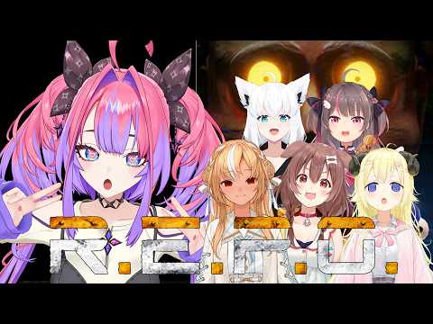【 R.E.P.O. 】先輩についていく…！！【綺々羅々ヴィヴィ hololiveDEV_IS FLOWGLOW】 サムネイル