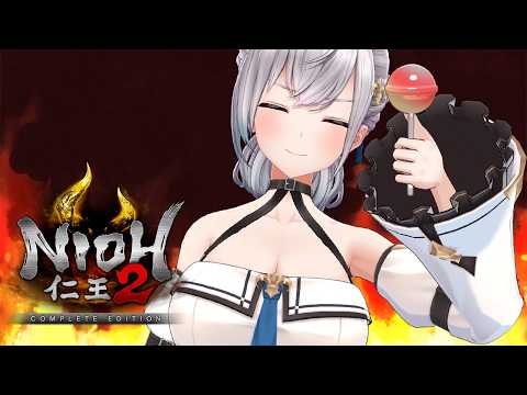 08【仁王2】おまたせ戦国時代！！天下統一目指して脳筋パッションだ～！！！【白銀ノエル/ホロライブ】