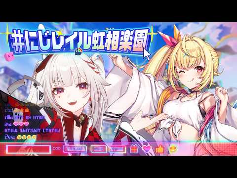 【 にじレイル虹相楽園 】崩壊スターレイルやるぞおおおおおおおおおおおおお！二相楽園を冒険✨【星川サラ/nijisanji】 サムネイル