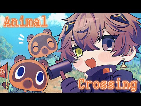 NEW UPDATE!!!! 【 ANIMAL CROSSING: NEW HORIZONS 】 【 NIJISANJ… サムネイル