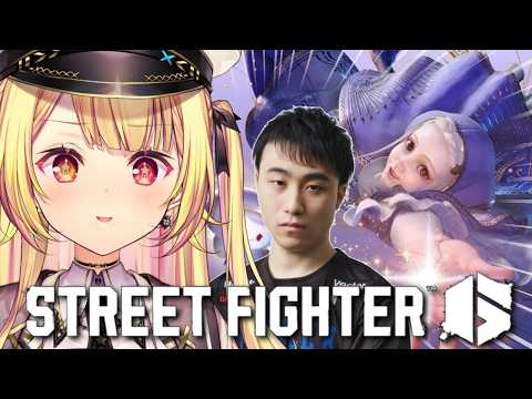 【スト６】初心者星川スト６特訓！おひさ立川とイングリッド遊ぶっ【星川サラ/にじさんじ】 サムネイル
