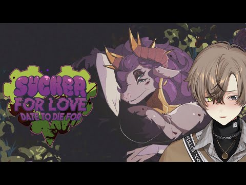 HORROR WITH SOME ROMANCE, NICE... 【 SUCKER FOR LOVE: DATE T… サムネイル