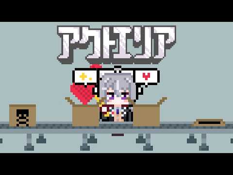 樋口楓「アクトエリア」Music Video【3/25発売2ndミニアルバム「PLATFORM」収録】 サムネイル