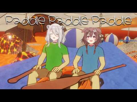 【パドルパドルパドる】ぼたころでボート漕ぐ―Paddle Paddle Paddle【戌神ころね・獅白ぼたん/ホロライ… サムネイル