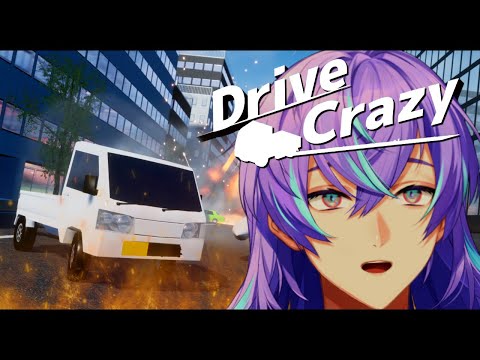 【ドライブクレイジー】軽トラで爆走します【星導ショウ/nijisanji】 サムネイル