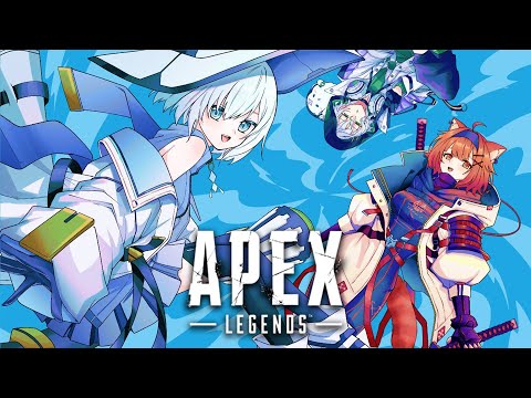 【APEX】アルス軍の顔が合わさる w/アルス・アルマル ラトナ・プティ【叢雲カゲツ/nijisanji】 サムネイル