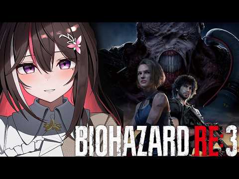 【BIOHAZARD RE:3】完全初見！バイオハザード RE:3【ホロライブ / AZKi】 サムネイル