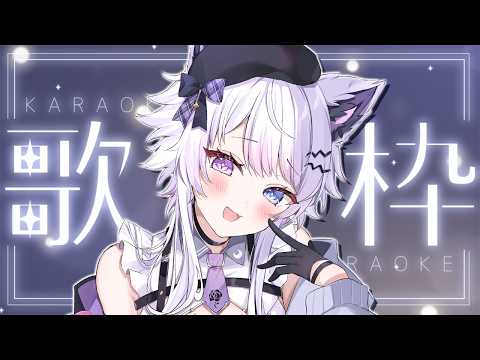 【歌枠】初見さん大歓迎！一日の疲れに聴く声【vtuber｜羽瑠流ウル】 サムネイル