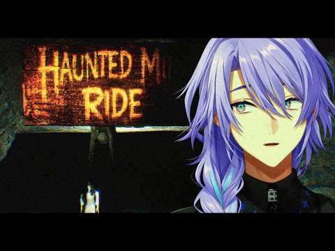 【At Night: Haunted Ride】お化け屋敷トロッコのメンテナンスをします【星導ショウ/にじさんじ】 サムネイル
