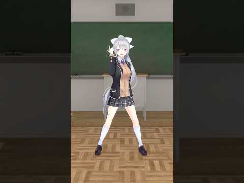 【3Dで 踊ってみた】おしゃれ番長🍁 shorts orangerange サムネイル