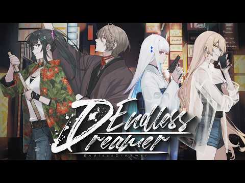 【オリジナルMV】Endless Dreamer【にじさんじ/リゼ・ヘルエスタ/ニュイ・ソシエール/加賀美ハヤト/早瀬… サムネイル