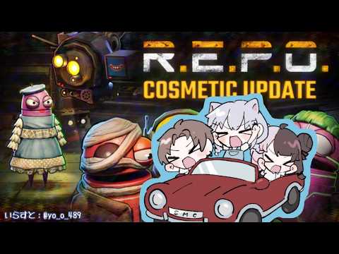 【 R.E.P.O. 】金のスキン欲しいですよ！ 【 にじさんじ / 夜見れな 】 サムネイル