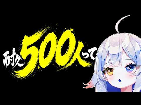 【縦型雑談】ボクと話して〜…/深夜雑談/初見さん大歓迎/寝落ち歓迎/chill for sleep/にょろにょろ放送局… サムネイル