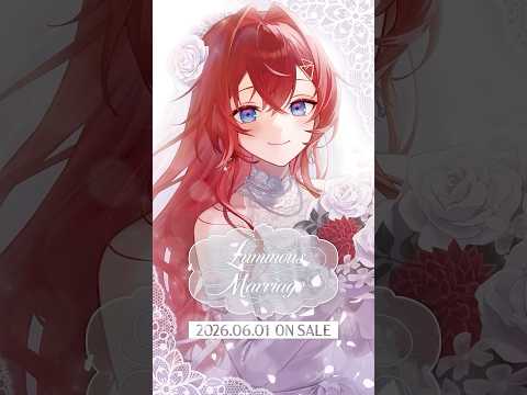 【6/1発売新グッズ】Luminous Marriage アンジュカトリーナ にじストア サムネイル