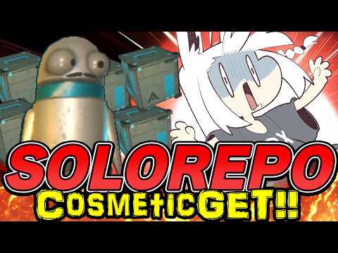 【R.E.P.O.】ソロREPOでコスメティックガチャする配信。 【ホロライブ/白上フブキ】 サムネイル