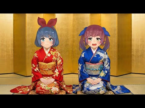 おめシスから新年のお知らせです。 サムネイル