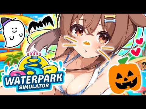 【アプデきた！】プール経営するぞ！！５かいめ サムネイル