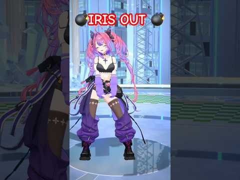 IRIS OUT/米津玄師 腰ふりダンス踊ってみた💣【綺々羅々ヴィヴィ】vtuber hololive dance サムネイル