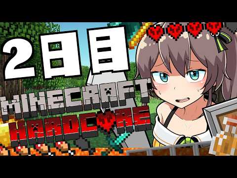 【 Minecraft / Hardcore 】死んだら即終了☠廃坑探索編！【ホロライブ/夏色まつり】 サムネイル