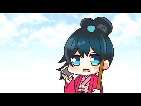 〖 予定地 〗2～3時間なにしようかな〖 nijisanji/小野町春香 〗 サムネイル