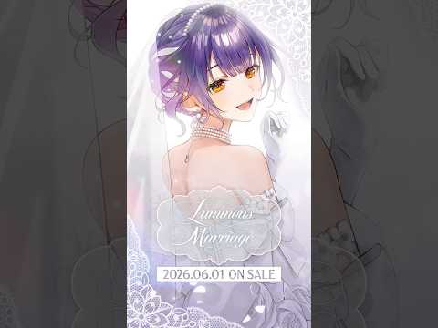 【6/1発売新グッズ】Luminous Marriage 七瀬すず菜 にじストア サムネイル