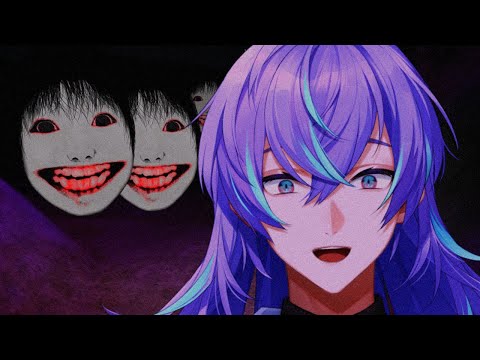 【恐怖の森　ANOTHER】大量のヨシエに追われます【星導ショウ/nijisanji】 サムネイル