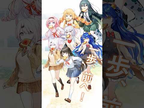 【Start With NIJISANJI】食パンダッシュ【LIFE STYLE】 サムネイル