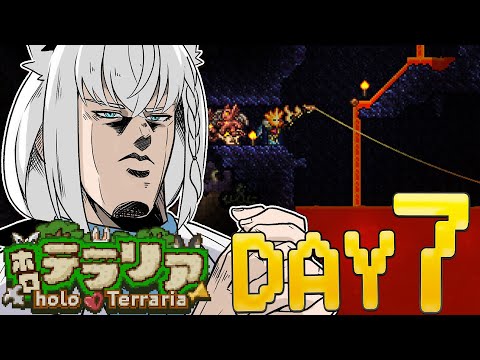 【＃７】ホロテラリア　人口アラバスタ続編。溶岩釣。 【hololive/白上フブキ】 サムネイル