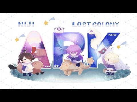 【にじark】ボス前ファーム 9【叢雲カゲツ/nijisanji】 サムネイル