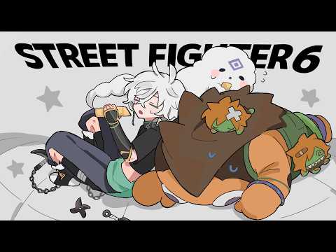 【スト６】V最に向けて練習 豪気編【叢雲カゲツ/にじさんじ】 サムネイル