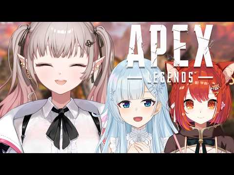 【APEX】ふるぱdeらんく活【にじさんじ/える】