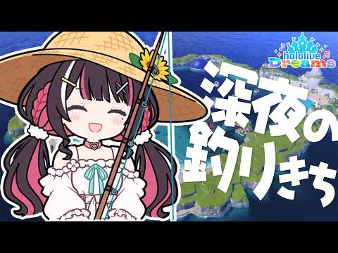 AZKiが『hololive Dreams』で深夜の釣りに挑戦｜釣り大会の話題も