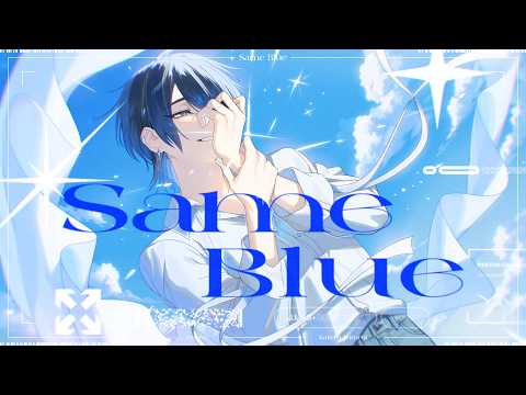 Same Blue / Official髭男dism (Covered by 夢追翔)【歌ってみた/にじさんじ】 サムネイル