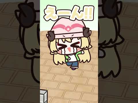 【手描き切り抜き】えーん！スーパーボールがああ！！ shorts vtuber サムネイル