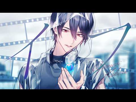 【男性が原キーで】イフ / 月詠み (Covered by 夢追翔)【歌ってみた/nijisanji】 サムネイル