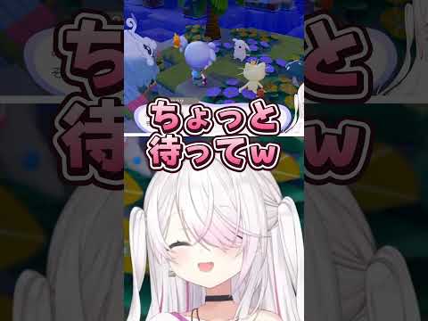 【ぽこあポケモン】お嬢様口調から関西弁になる椎名 ゲーム実況 にじさんじ vtuber サムネイル