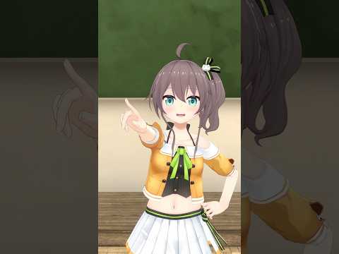 エンターテイメンッッッ！！！！！ サムネイル