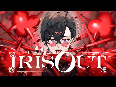 IRIS OUT / 米津玄師 (Covered by 夢追翔)【歌ってみた/nijisanji】 サムネイル