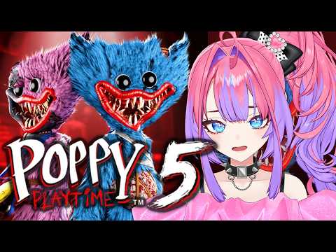 【Poppy Playtime５】最新作！危険なおもちゃ工場からの脱出！？【綺々羅々ヴィヴィ hololiveDEV_… サムネイル