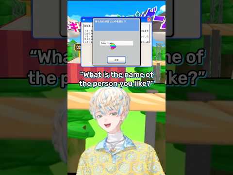 oh😳 緋八マナ nijisanji サムネイル