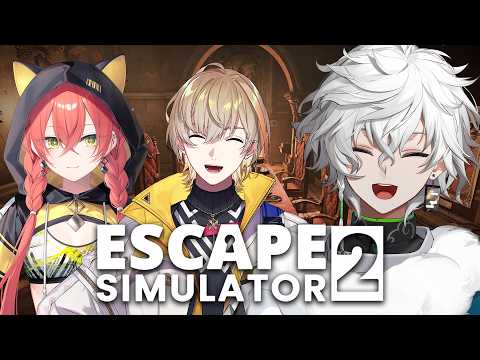 【脱出ルームシミュレーター2】突如呼ばれた地は 脱出【叢雲カゲツ/nijisanji】 サムネイル