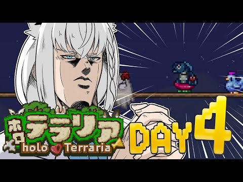 【＃４】ホロテラリア　空へ。 【hololive/白上フブキ】 サムネイル