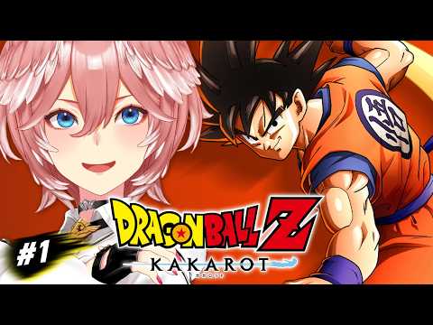 【 ドラゴンボールZ KAKAROT 】完全初見！ドラゴンボールを通らなかった女…遂に名作を知ります。【鷹嶺ルイ/ホロ… サムネイル