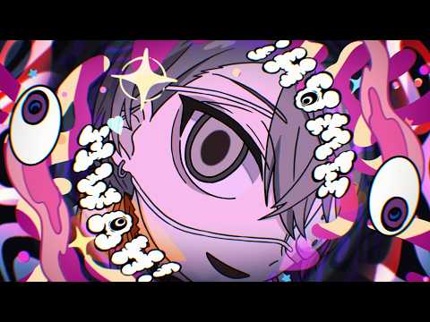 モニタリング / DECO*27【加賀美ハヤト Cover】 サムネイル