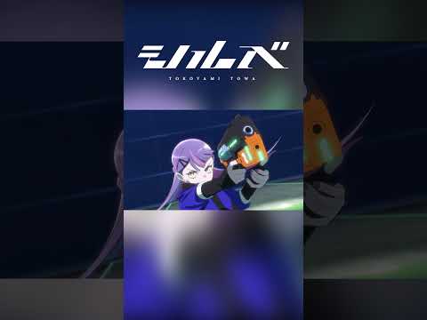 タイアップ『 シルベ 』TVアニメ『勇者パーティを追い出された器用貧乏』より shorts サムネイル